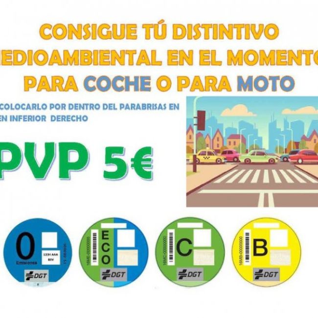 big 147366 161435 DISTINTIVO MEDIOAMBIENTAL